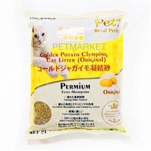 黃金馬鈐薯澱粉砂(原味) 8L